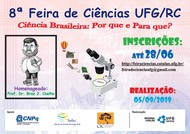 Cartaz final - 8° Feira de Ciencias