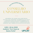 Consuni Extraordinário - Posse de diretores de UA e novos membros