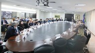 Reunião ASAN