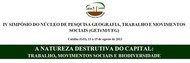 noticia1375441953_ORIG.jpg