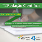 UFG Doutoral promove curso de Redação Científica UFG Doutoral promove curso de Redação Científica