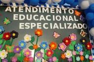 AEE