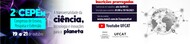 2CEPEXUFCAT Banner