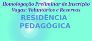Logo_Residencia_Homologacao_Preliminar_Estudantes_Voluntarios_Reservas