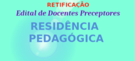 Logo_Residencia_Retificacao_Edital_Docentes_Preceptores Logo_Residencia_Retificacao_Edital_Docentes_Preceptores