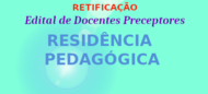 Logo_Residencia_Retificacao_Edital_Docentes_Preceptores