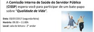 CISSP julho