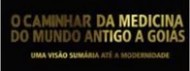 Caminhar da medicina