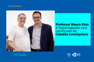 Professor Mauro Elias Mendonça 