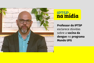 iptsp na midia ton 