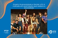 musiversidade e saude indicação oscar.jpg