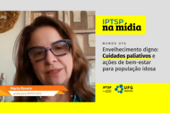 na_midia_Rovery_-_destaque_site (1).png