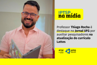 professor thiago lopes