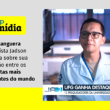  IPTSP na Mídia - Jadson influente (2)