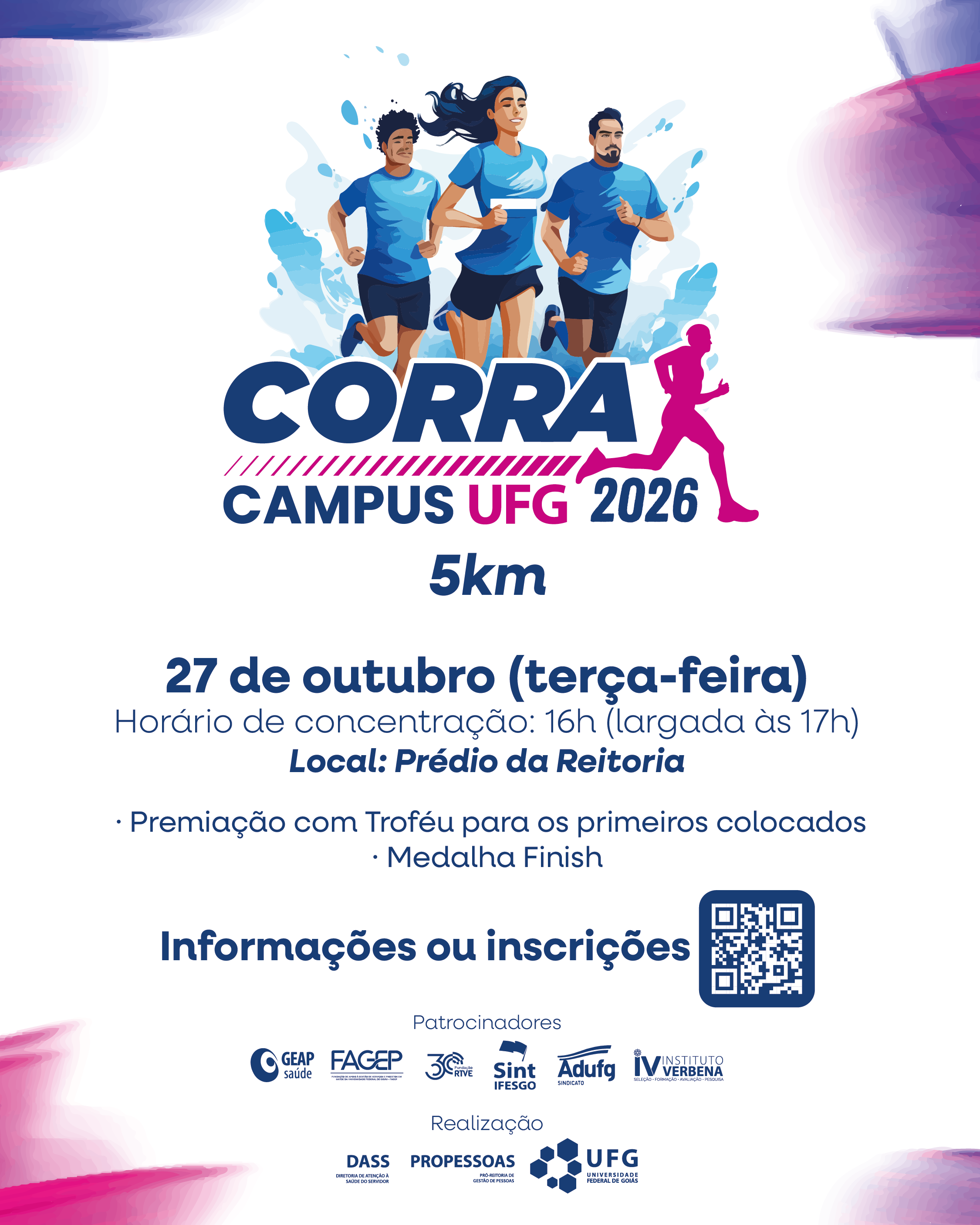 Corra Campus 2026