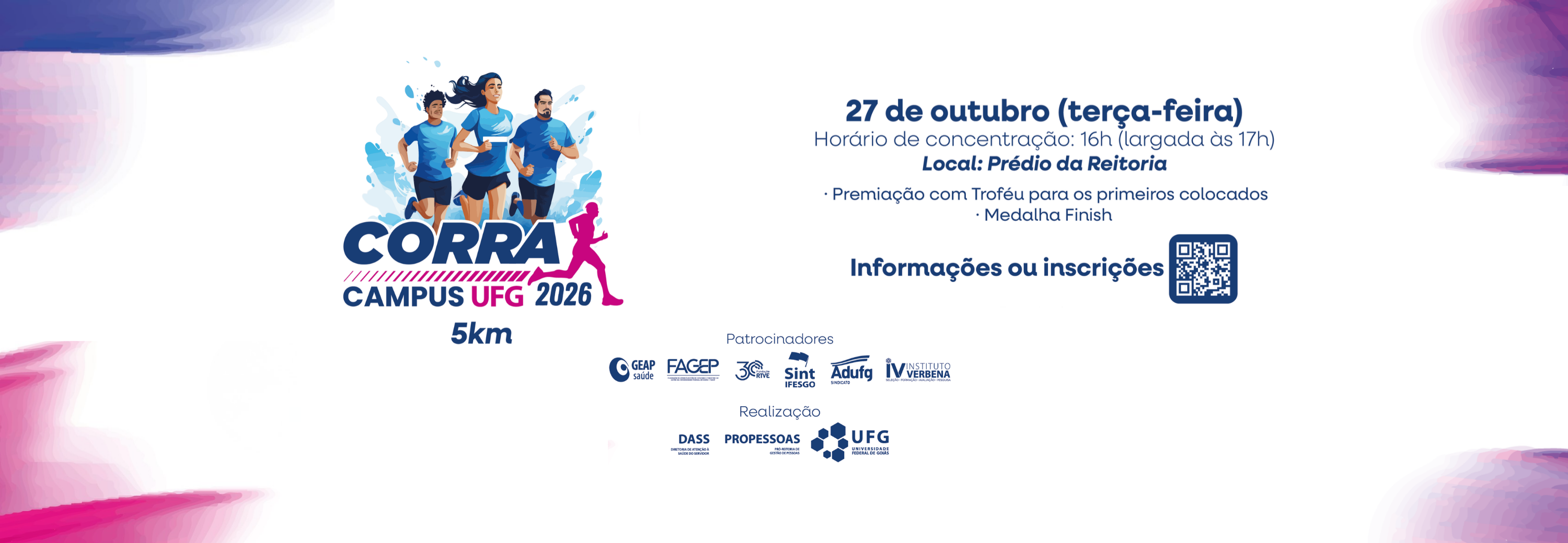 Banner - Corra Campus 2026