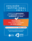feed AI 2026-1