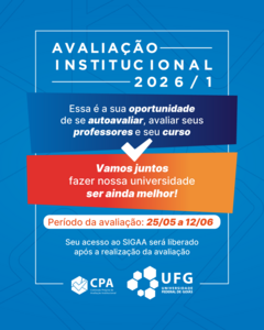 feed AI 2026-1
