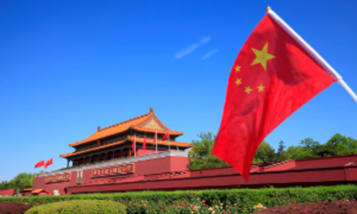 China China