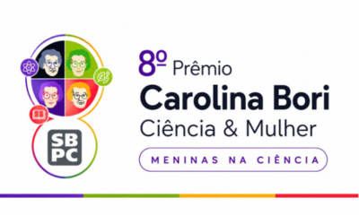 premio