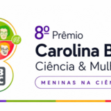 premio