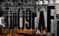 convite_atelie