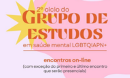grupo-camaleoa