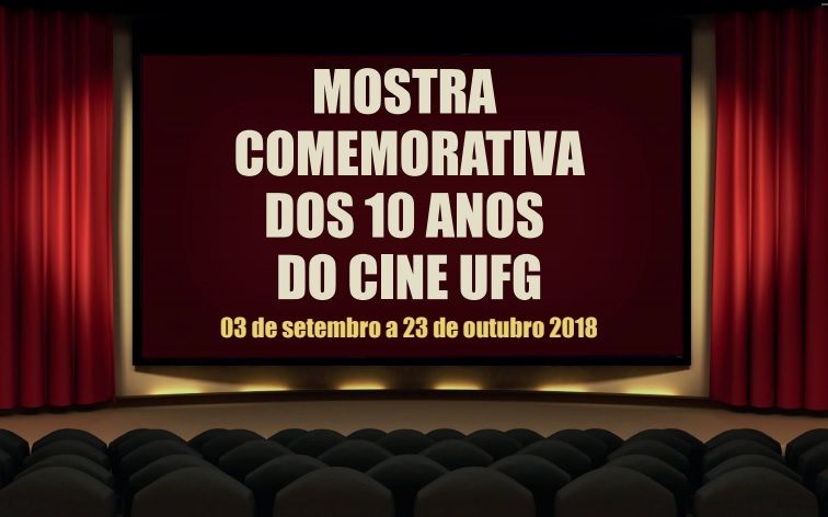 Cine