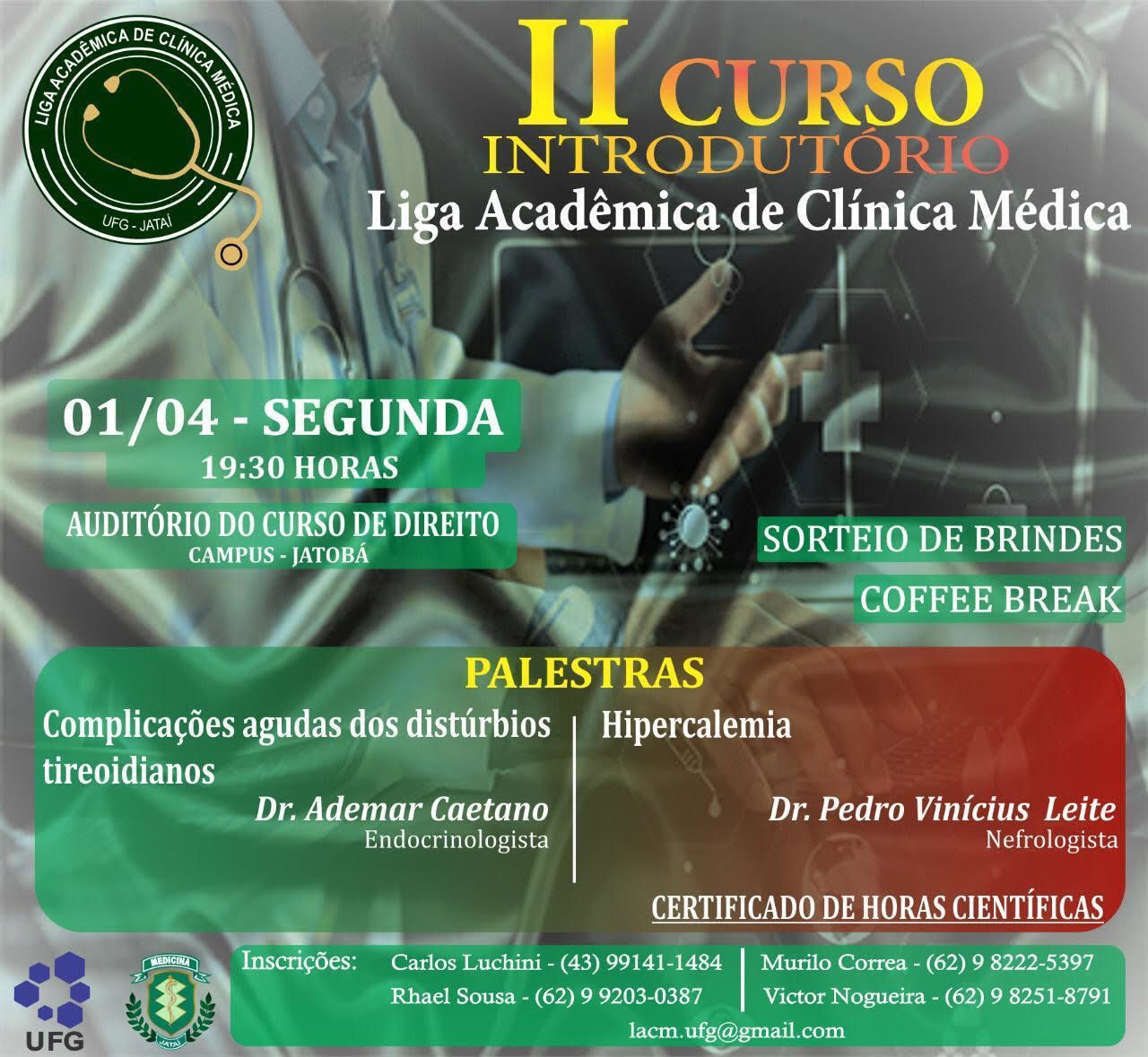LACM - UFJ