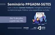 Seminário PPGADM/SGTES