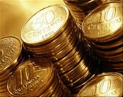 moedas
