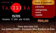 noticia1273602137_ORIG.jpg