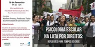 COLOQUIO