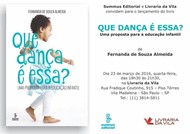 20160307 livro