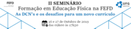 2º Seminário 2.2