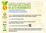 20151215evento