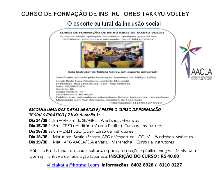 TAKKYU VOLLEY