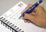noticia1267400352.jpg