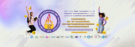 O banner horizontal da 13ª Olimpíada de Empreendedorismo Universitário da UFG apresenta um fundo em tons pastéis de roxo e rosa com grafismos circulares. No centro, o logotipo do evento destaca uma chama colorida, ladeado por dois jovens negros sorridentes que saltam comemorando entre emojis e ícones criativos. O texto principal convida pessoas com ideias inovadoras a buscarem prêmios em dinheiro, informando que as inscrições estão abertas até 22 de maio de 2026.