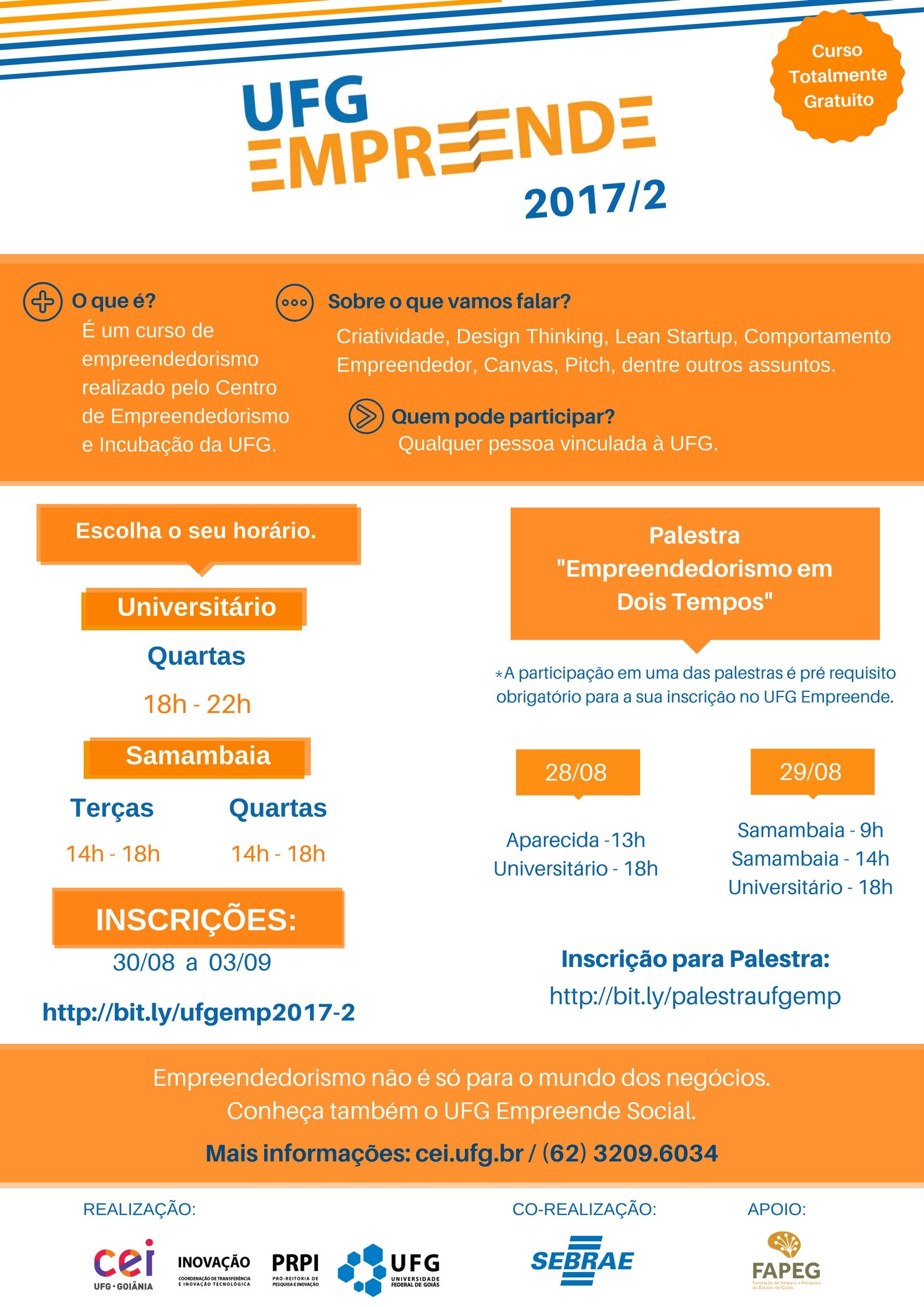 ufg empreende negocios 2017-2