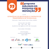 Curso Contratos e Transferência de Tecnologias.png Curso Contratos e Transferência de Tecnologias.png