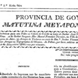 Matutina Meiapontense Matutina Meiapontense