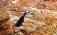 Palestra Geologia