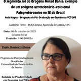 Aula Magna PPGGEA