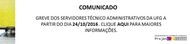 COMUNICADO DE GREVE OUT/2016