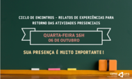 capa_Ciclo de encontros e relatos de experiência