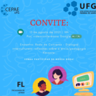 Roda de Conversa