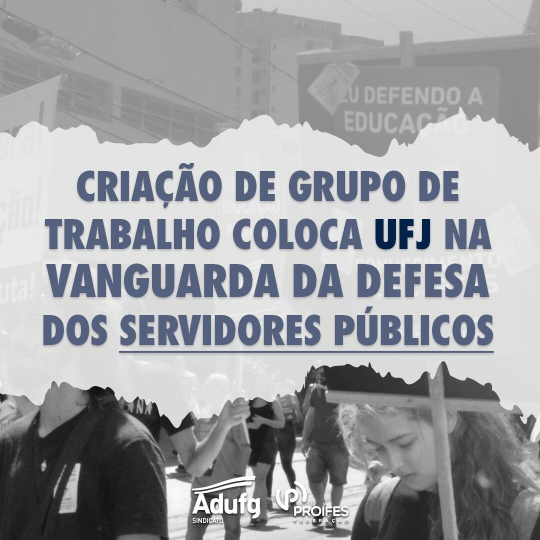 Vanguarda UFJ reforma adm