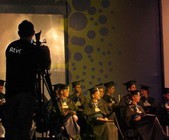 formatura
