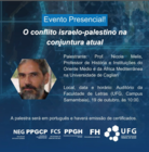 seminario conflito israelo-palestino